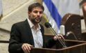 İsrail’de aşırı sağcı Maliye Bakanı Smotrich’ten “Gazze’ye Yahudi yerleşim birimleri kurulsun” çağrısı